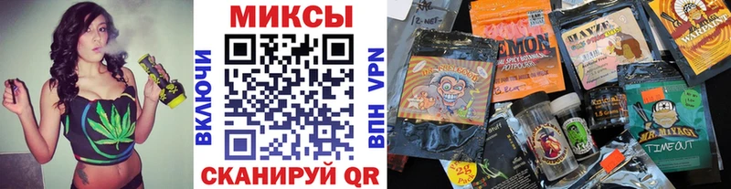 БУТИРАТ жидкий экстази  Павловск 