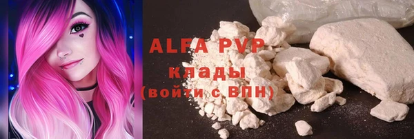 гашиш Белоозёрский
