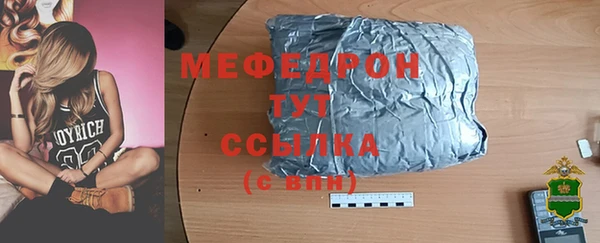 гашиш Белоозёрский