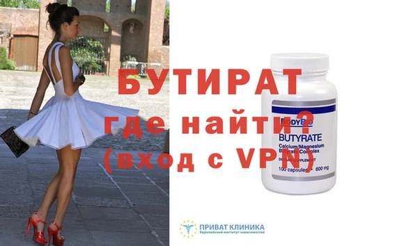 гашиш Белоозёрский