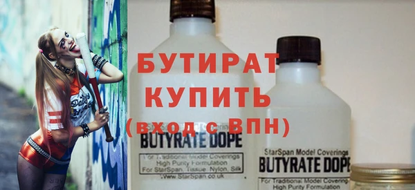 гашиш Белоозёрский