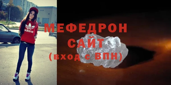 гашиш Белоозёрский