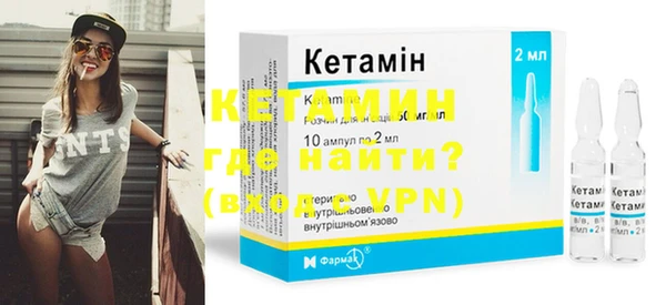 прущие грибы Белокуриха
