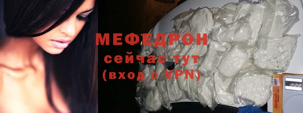 гашиш Белоозёрский