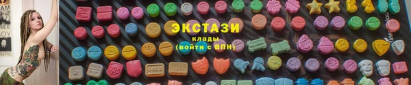 гашиш Белоозёрский