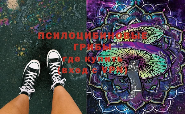 гашиш Белоозёрский