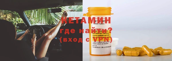гашиш Белоозёрский