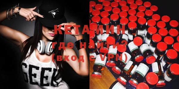 гашиш Белоозёрский