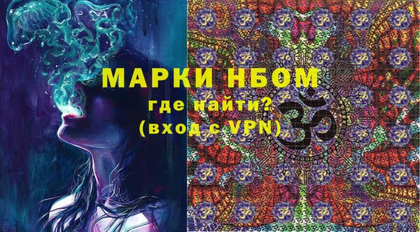 гашиш Белоозёрский