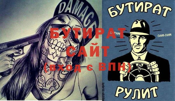 гашиш Белоозёрский
