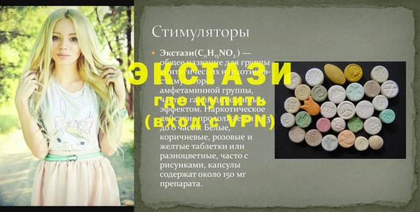 гашиш Белоозёрский