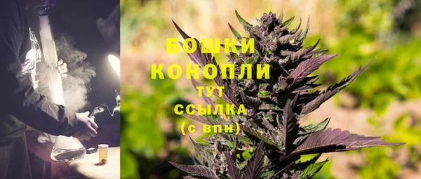 кристаллы Беломорск