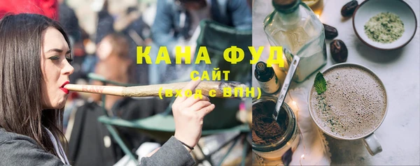 прущие грибы Белокуриха