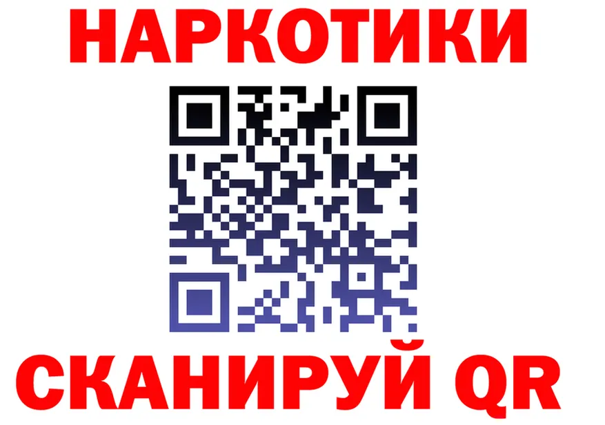 Альфа ПВП СК ссылка площадка MEGA Павловск