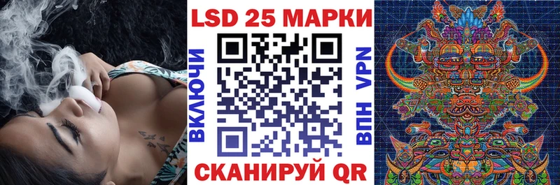 Марки N-bome 1,8мг  mega tor  Павловск 